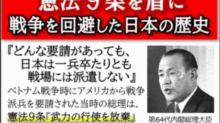 Thumbnail of new posts 120