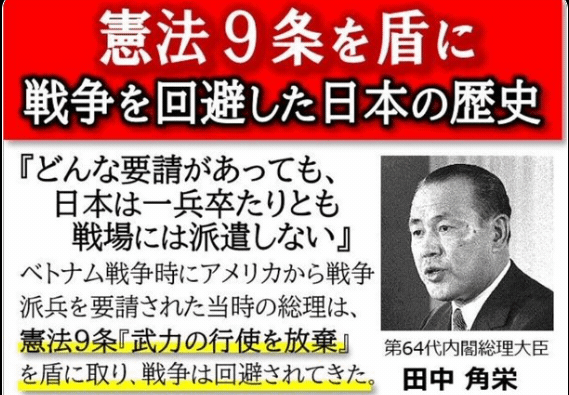 Thumbnail of new posts 051