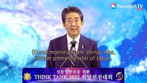 Thumbnail of new posts 084