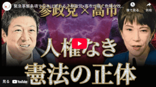 Thumbnail of new posts 010