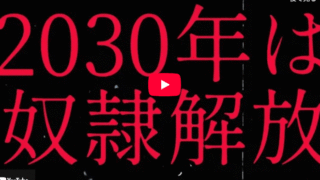 Thumbnail of new posts 001