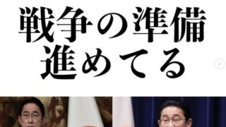 Thumbnail of new posts 158