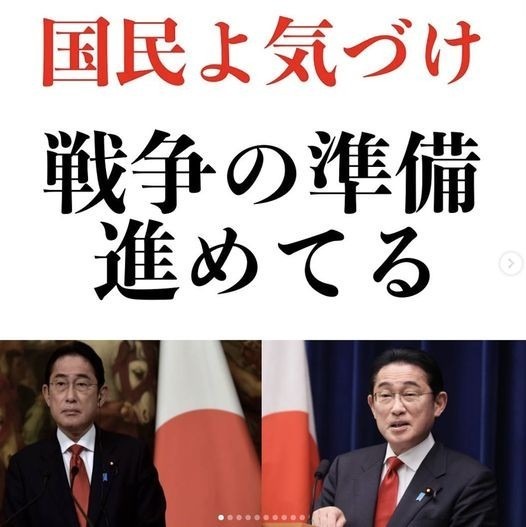 Thumbnail of new posts 191