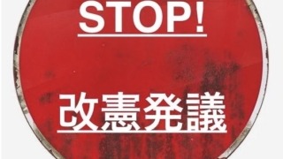 Thumbnail of new posts 127