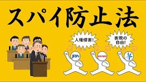 Thumbnail of new posts 079