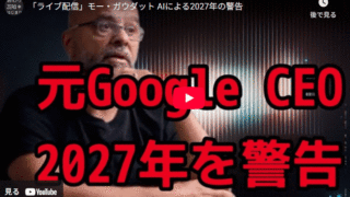 Thumbnail of new posts 112