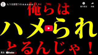 Thumbnail of new posts 186