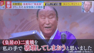 Thumbnail of new posts 117