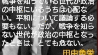 Thumbnail of new posts 175