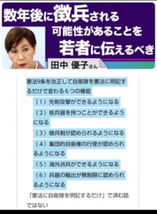 messageImage_1749785320867