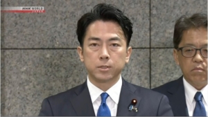 【毎日1分!時事英語 from NHK World】Japan Defense Ministry: China military aircraft locked radar onto ASDF jets 防衛省:中国軍機が空自機にレーダーを照射 messageImage_1765089148758