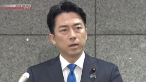 【毎日1分!時事英語 from NHK World】Japan: China did not provide concrete info on training before radar incident 日本:中国はレーダー照射前の訓練に関する具体的な情報を提供しなかった messageImage_1765418165866