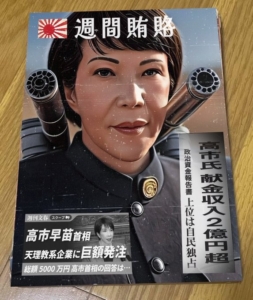 messageImage_1766116674697