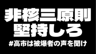 Thumbnail of new posts 069