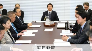 Thumbnail of new posts 190