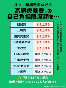 messageImage_1766967604022