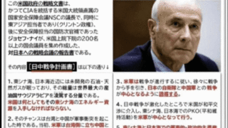 Thumbnail of new posts 044