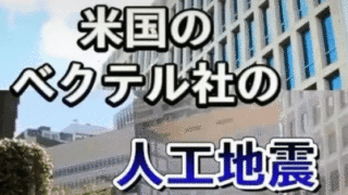 Thumbnail of new posts 016