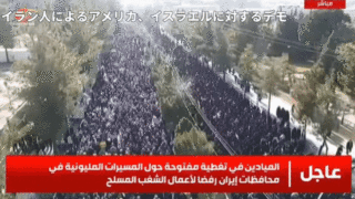 Thumbnail of new posts 187