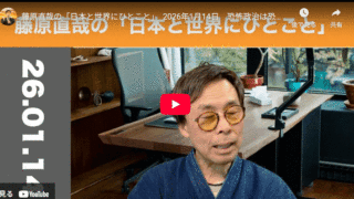 Thumbnail of new posts 012