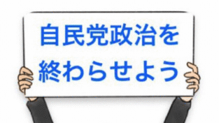 Thumbnail of new posts 001