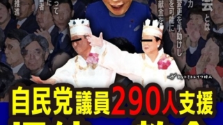 Thumbnail of new posts 059