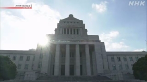 【毎日1分!時事英語 from NHK World】Japan's ruling LDP eyes Lower House dissolution on Jan. 23 自民党、1月23日の衆議院解散を検討 messageImage_1768117146268