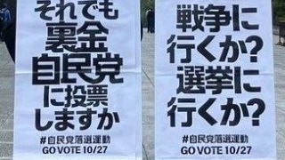 Thumbnail of new posts 057