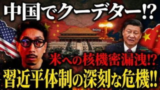 Thumbnail of new posts 141