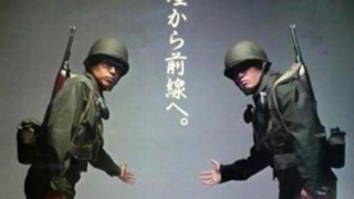 Thumbnail of new posts 096