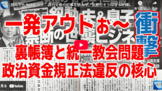 Thumbnail of new posts 029