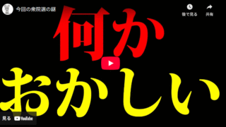 Thumbnail of new posts 079