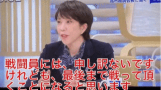 Thumbnail of new posts 094