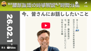 Thumbnail of new posts 006