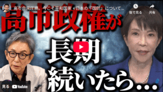 Thumbnail of new posts 029