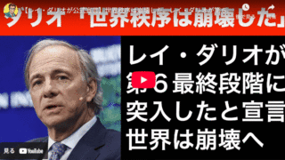 Thumbnail of new posts 001