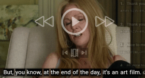 【毎日1分!映画で学ぶ英会話】at the end of the day「結局のところ」 1771803742012