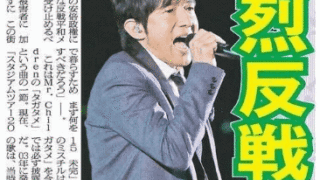 Thumbnail of new posts 082