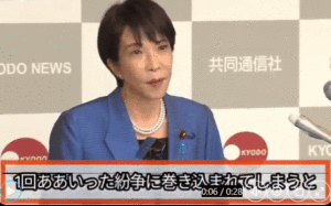 「戦争のために来年1月から所得税に1%上乗せ」「もう決まったことでございます」高市 1772063684759
