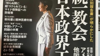 Thumbnail of new posts 000