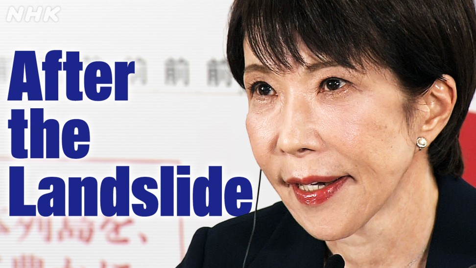 Thumbnail of new posts 079