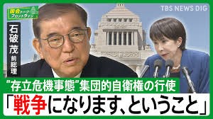 Thumbnail of new posts 100