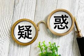 Thumbnail of new posts 062