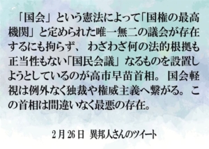 messageImage_1772233676479