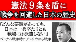 Thumbnail of new posts 171