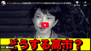 Thumbnail of new posts 087