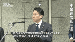 Thumbnail of new posts 148