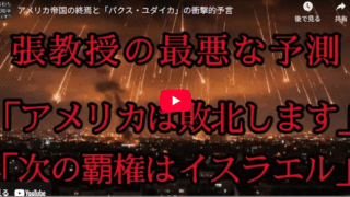 Thumbnail of new posts 046