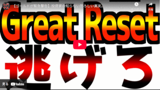 Thumbnail of new posts 195