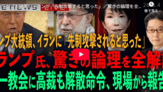 Thumbnail of new posts 148